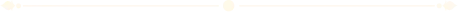 divider